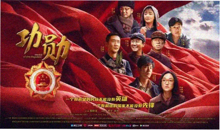 5G影院最新上映动作大片